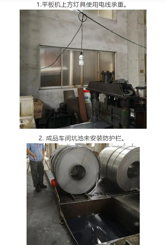 1609222489124545.png 圖片.png