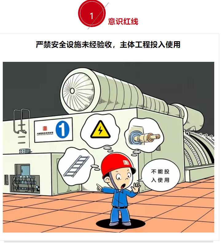 1610082889158734.png 圖片.png