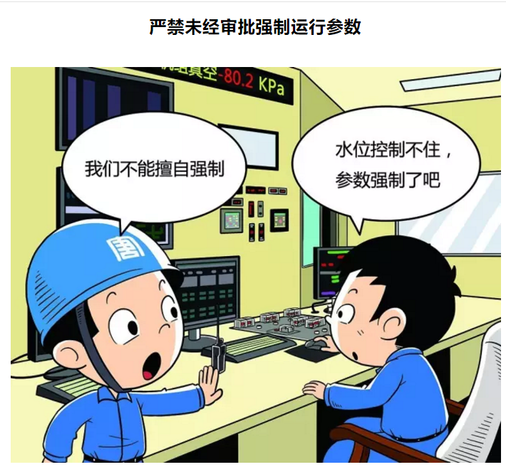 1610083079893330.png 圖片.png