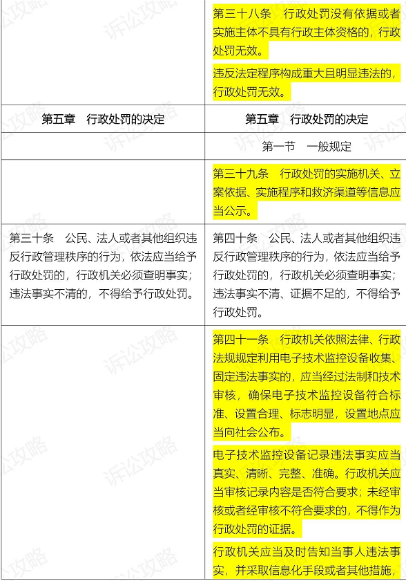 1611546360551162.png 圖片.png