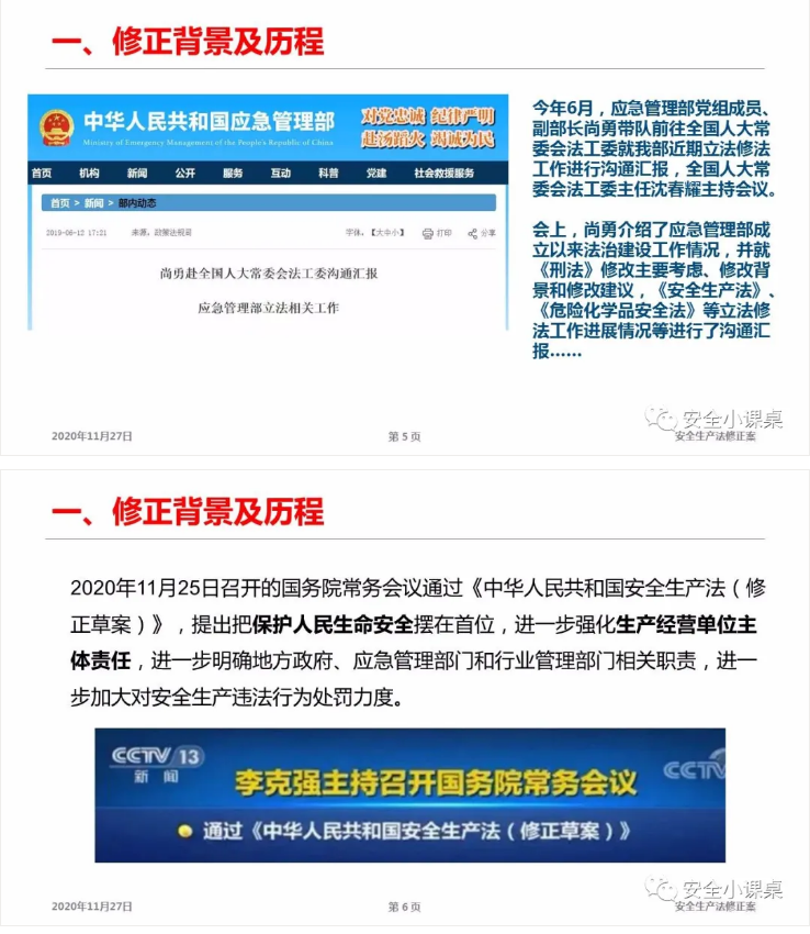 1611887062713138.png 圖片.png