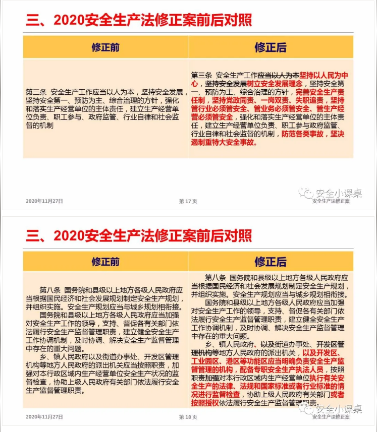 1611887113897705.png 圖片.png