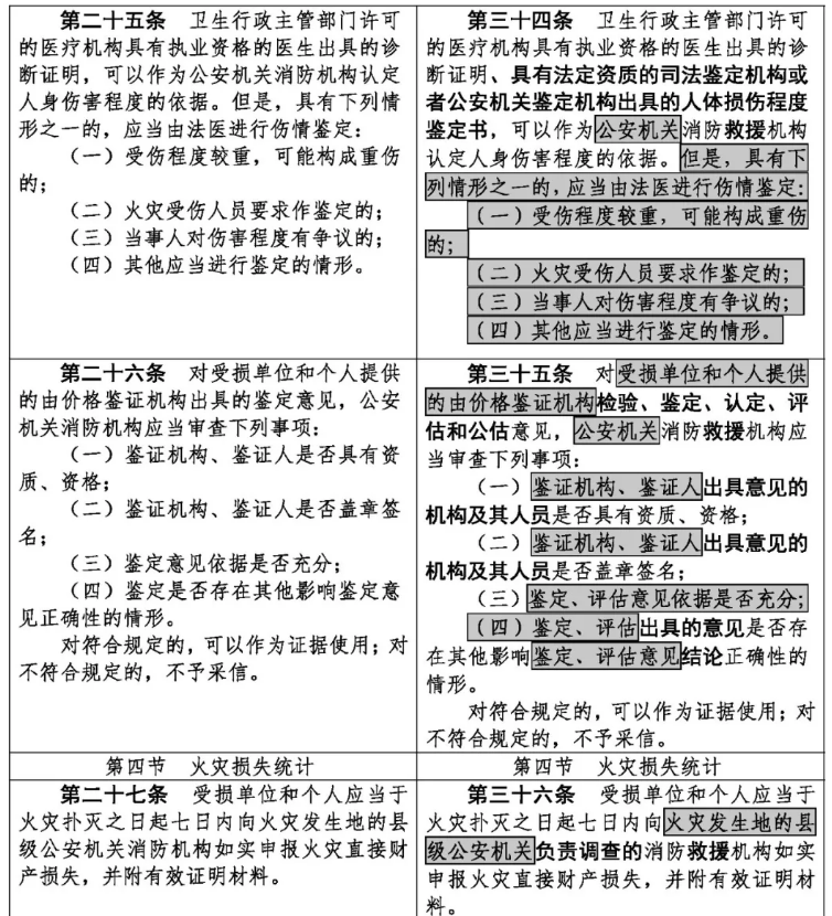 1612769904403634.png 圖片.png