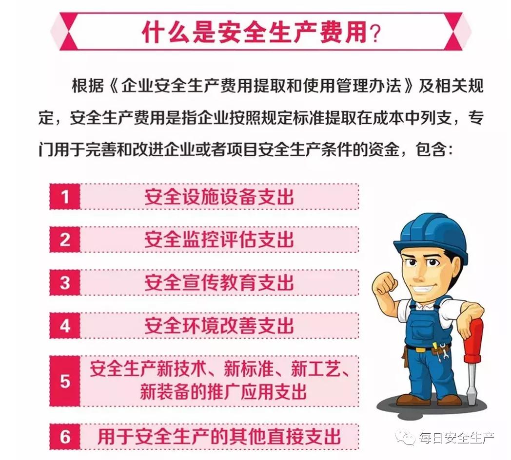 1612838195118184.jpg 微信圖片_20210209103551.jpg